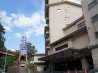 Itoen Hotel Atagawa