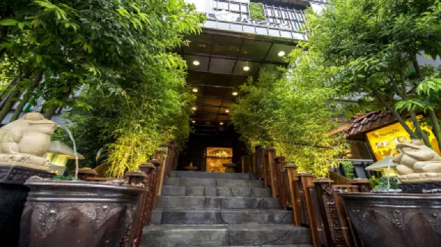 橫濱關內帕薩拉森林酒店