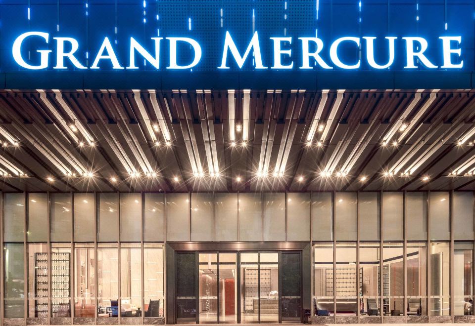 그랜드 머큐어 선전 난산