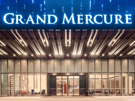 Grand Mercure Shenzhen Nanshan Отели рядом с достопримечательностью «CPC Shenzhen Committee Party School Bao'an Branch School»