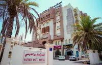 Safeer International Hotel by Brothers International Hotels near Al Khuwair Park
