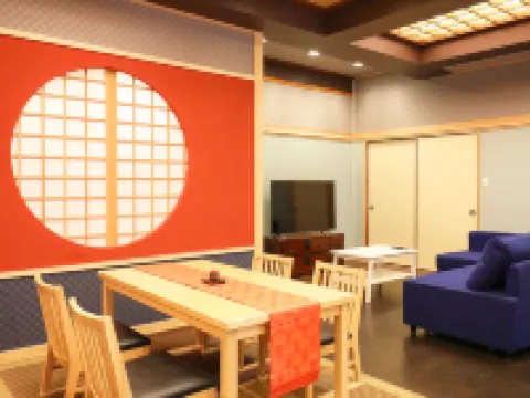 Hiroshima Kita Hotel Hotels in Yamagata District