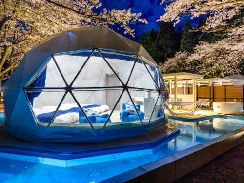 Rupo no Mori (Foret de Repos) - Hot Springs