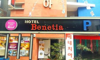 Benechia Hotel