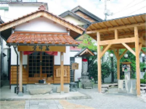 三朝溫泉後樂飯店 三朝町住宿飯店