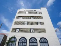 Ansan Marie Boutique Hotel Hotels in Ansan