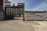 Gimpo (Tongjin) Oasis