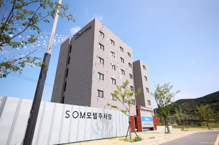 Changwon Jinhae Som Отели рядом с достопримечательностью «Чинхэгу»