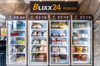 Osan Blix - Wifi