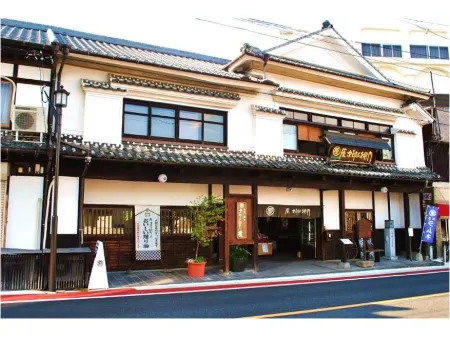 Hotel Kazahaya