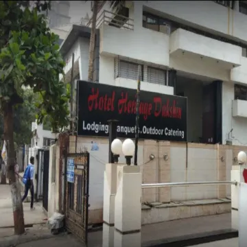 Hotel Heritage Dakshin
