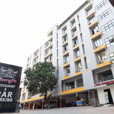 Hotel Brahmaputra Madhukalya Отели рядом с достопримечательностью «Региональный научный центр»