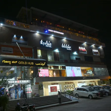 Kyriad Hotel Gulbarga by Othpl