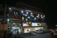 Kyriad Hotel Gulbarga by Othpl Hotels near Ambigara Chowdayya Temple Kalgi