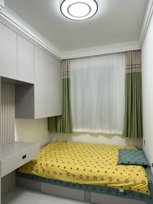 Xinhe Homestay (Yingbin Avenue) Hotels in Xing'an District