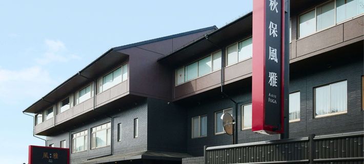 Akiu Fuga Hotels in Sendai
