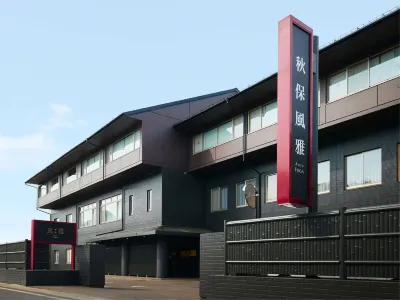 Akiu Fuga Hotell i Taihaku Ward