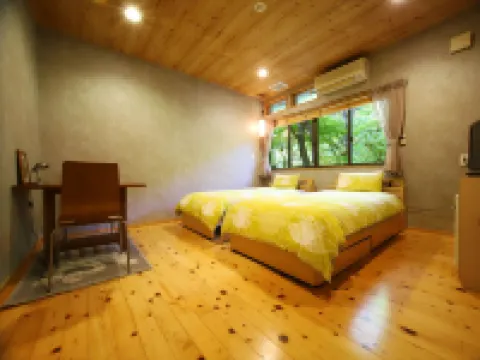 Goroku Onsen Hotels in 