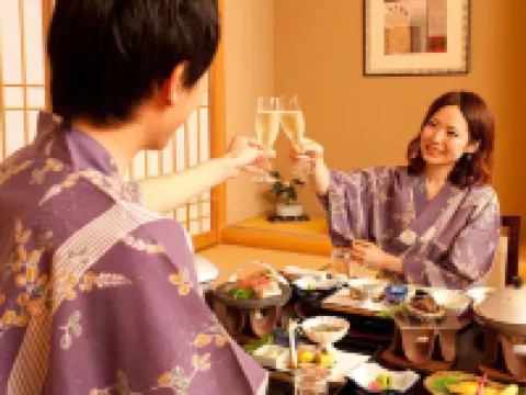 Haginoya Hoteles en Murakami