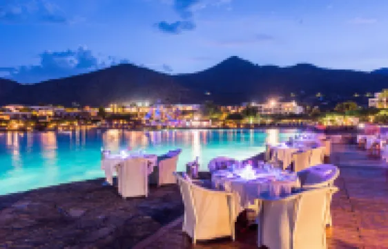 Elounda Bay Palace, a Member of the Leading Hotels of the World