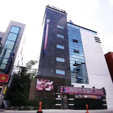 Daegu Dongdaegu Station Leaders