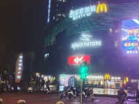 Yuexinhong Apartment (Longxi North Road)