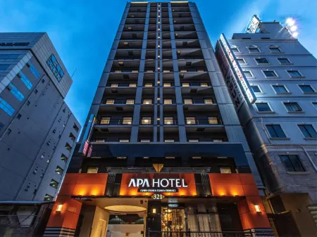 APA Hotel Shin Osaka Esaka Ekimae Отели рядом со станцией Shitsu Railway Station