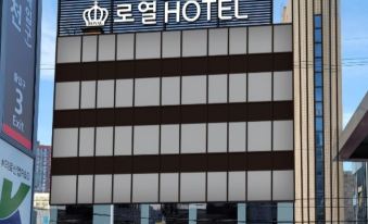 Daegu Dongdaegu Station Royal Hotel