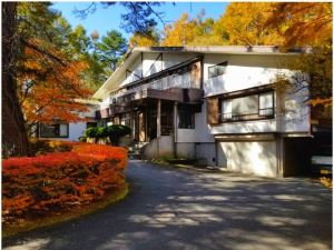 Minshuku Momiji Sanso