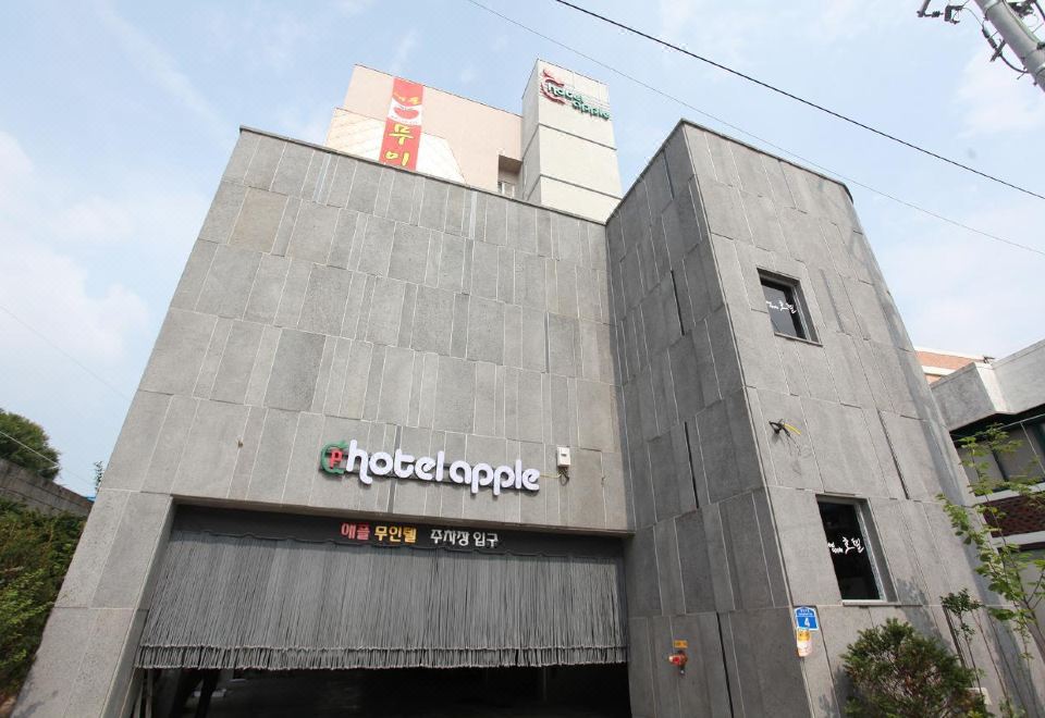 충주 숙소 내부