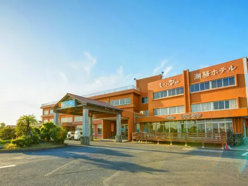 Iioka Shiosai Hotel Hotel a Asahi