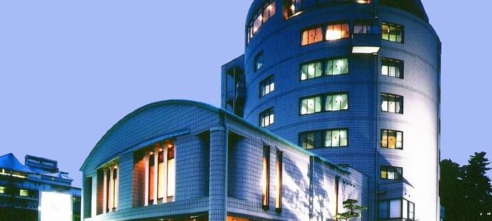 Fuyo Bekkan Hotel a Yonago