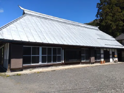 Yubitoya Hotels near Oigami Onsen