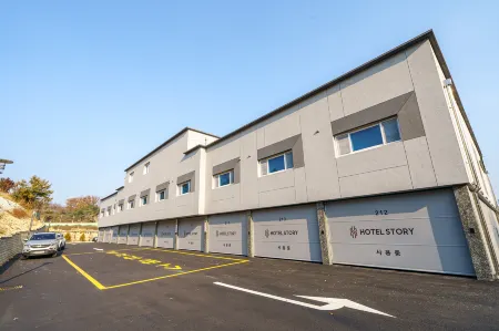 Yeongju Hotel Story Отели в г. Йонджу