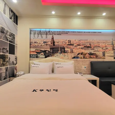 Sacheon Gonmyeong K Self Check-in Hotel