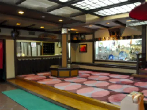 Taishakukyou Tourist Hotel Youkousou Hotels in Shobara
