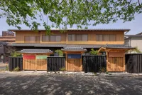 SeseragiUme Hotels in 