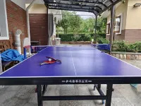 Hu Lu hui Fang yuan min su