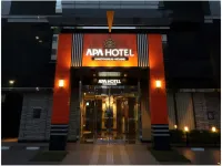 APA Hotel Nagoya Sakae Higashi โรงแรมใกล้สถานีฟุคิอาเกะ