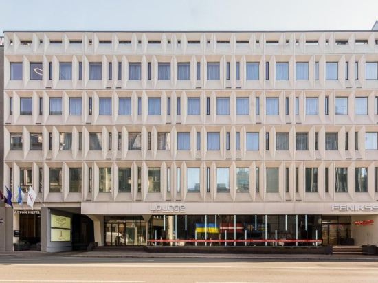 Aston Hotel Riga