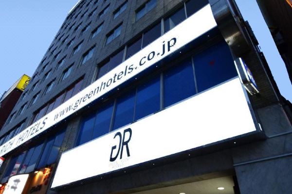 그린 리치 호텔 가고시마 덴몬칸(Green Rich Hotel Kagoshima Tenmonkan)_1