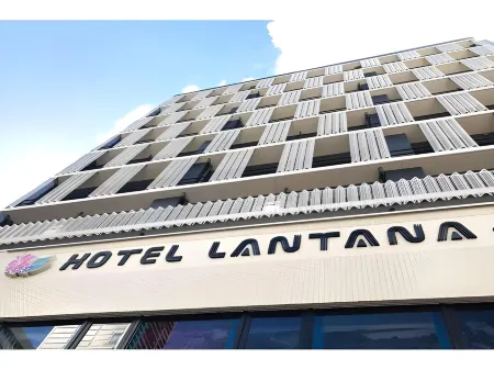 Hotel Lantana Osaka