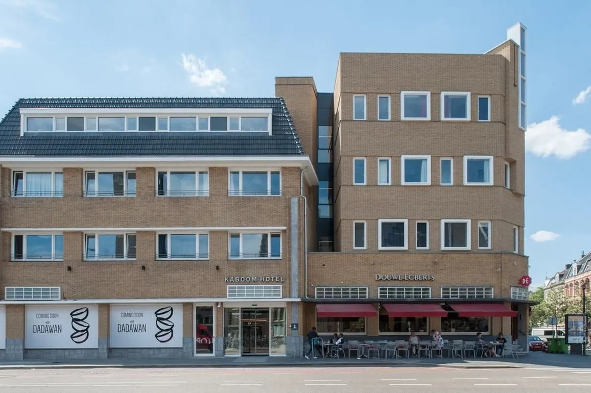 Kaboom Hotel Maastricht