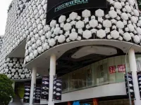 ซัมเมอร์ วิว โรงแรม โรงแรมใกล้สถานีรถไฟฟ้า MRT - Bugis