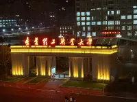 Xinmiao Seaview Homestay (Taihangshan Road) Hotel dekat Bijia Mountain