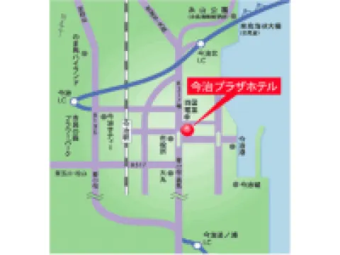 Imabari Plaza Hotel Hotels in Imabari