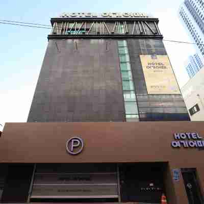 ホテル ヨギウッテ テグ ステーション Hotel Exterior