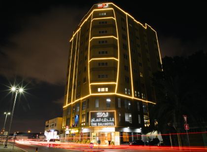 The Saj Hotel