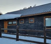 Ruka Lee I Las Trancas - Refugios de Montaña Reloncaví - Factura Inmediata Hotels in 