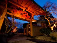 癒しの宿 彩葉 鉄輪温泉眺望所周辺のホテル